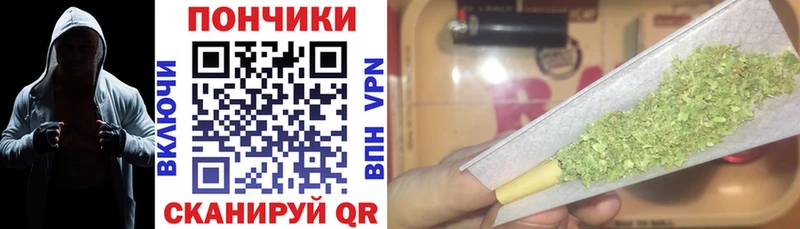 Виды наркотиков купить Фрязино АМФЕТАМИН  Бутират  Гашиш  Alpha-PVP  Меф мяу мяу 