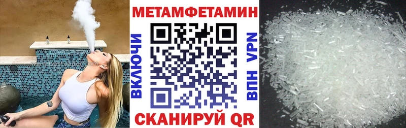 купить наркоту  Фрязино  KRAKEN вход  АМФ Розовый 