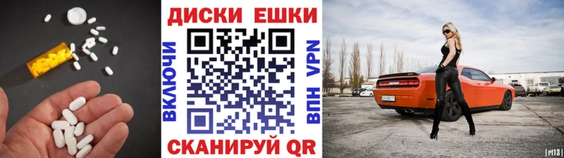 ЭКСТАЗИ louis Vuitton  хочу   Фрязино 