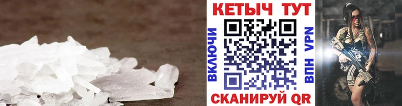 kraken зеркало  это какой сайт  Фрязино  КЕТАМИН ketamine  дарнет шоп 
