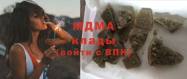 a pvp Армянск