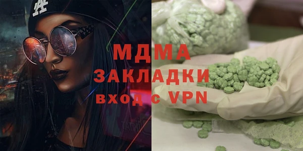 a pvp Армянск
