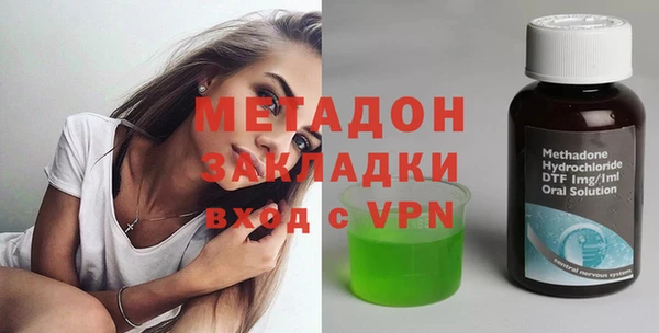 a pvp Армянск