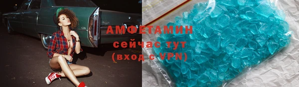 a pvp Армянск