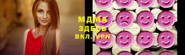 a pvp Армянск