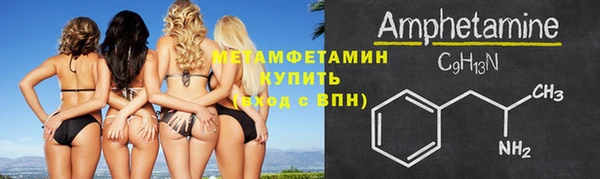 марихуана Арсеньев