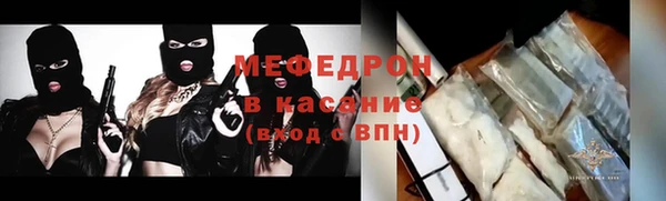 a pvp Армянск