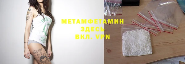 a pvp Армянск