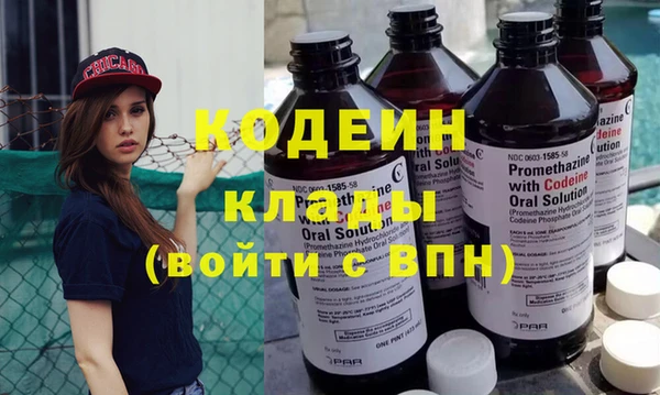 a pvp Армянск