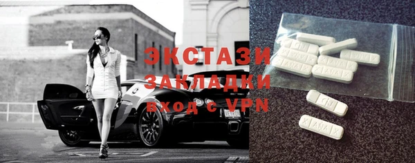 a pvp Армянск