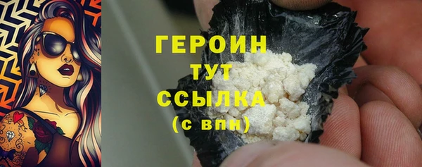 a pvp Армянск